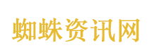 俄罗斯外长将访华 俄罗斯外长将访华